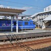 桃太郎