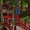 渡る