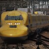 ドクターイエロー新大阪