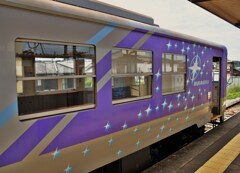 北条鉄道