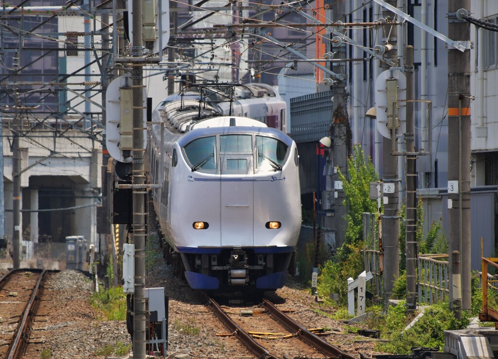 はるか