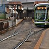 広島電鉄