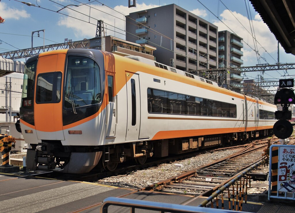 エース