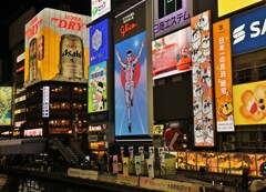 コマーシャル