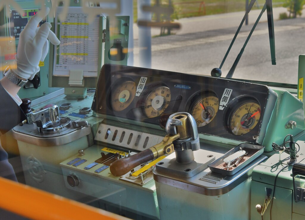 発車
