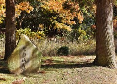 グヮショウ坊古墳