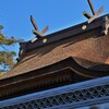 青天