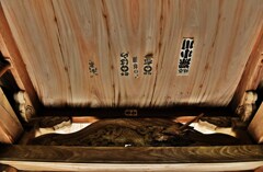 山門