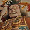 喝