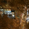 小窓