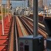 大和川