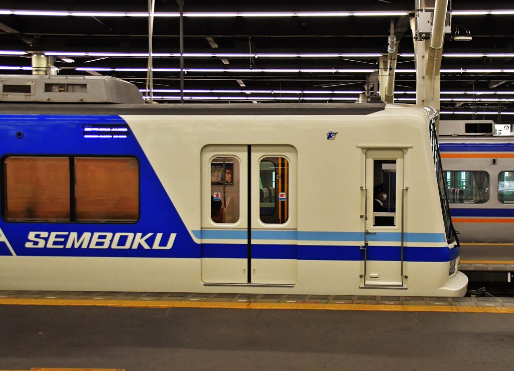 泉北マーク