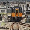 スーパーいなば
