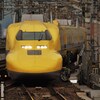 京都ドクターイエロー