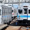 到着