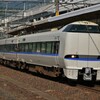 サンダーバード2号