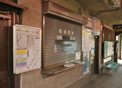 駅舎