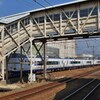 跨線橋