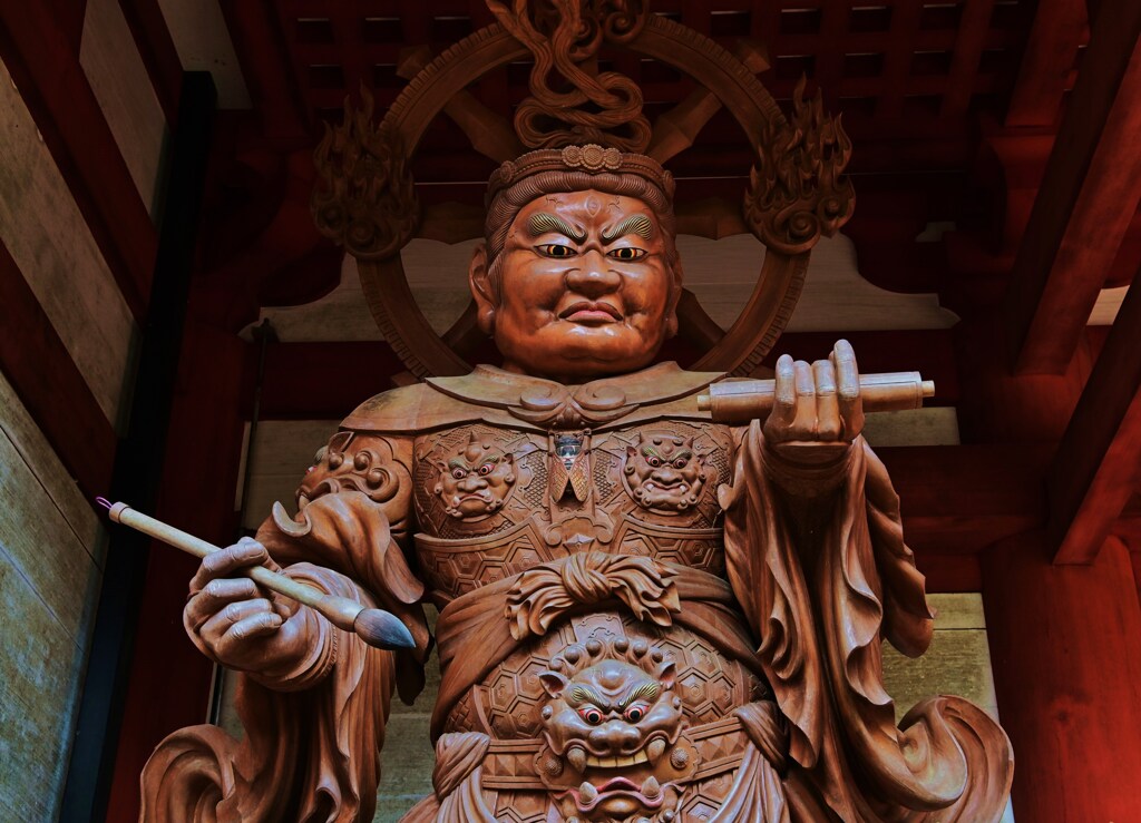 評価