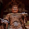 評価