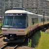 さくらライナー