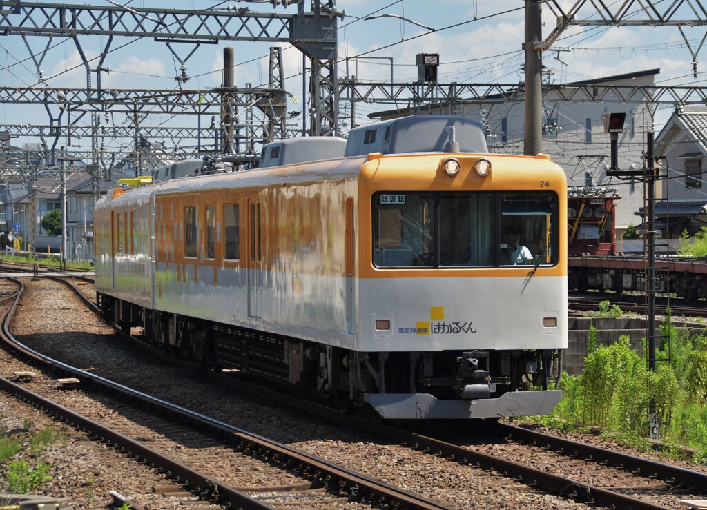 はかるくん