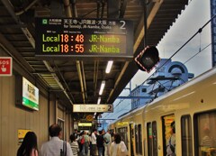 東部市場前乗換