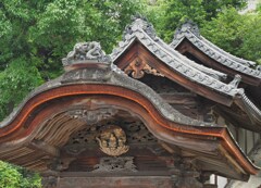 三段