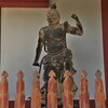 阿吽