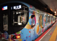 エキスポライナー･大阪