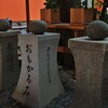 パワーストーン