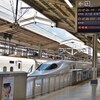 14時00分「のぞみ69号」京都駅到着