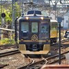青のシンフォニー