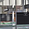 広島電鉄