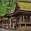 静寂