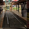 広島電鉄