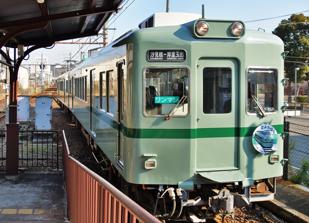 ローカル線