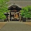厳か
