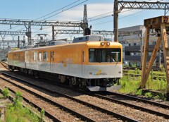 はかるくん