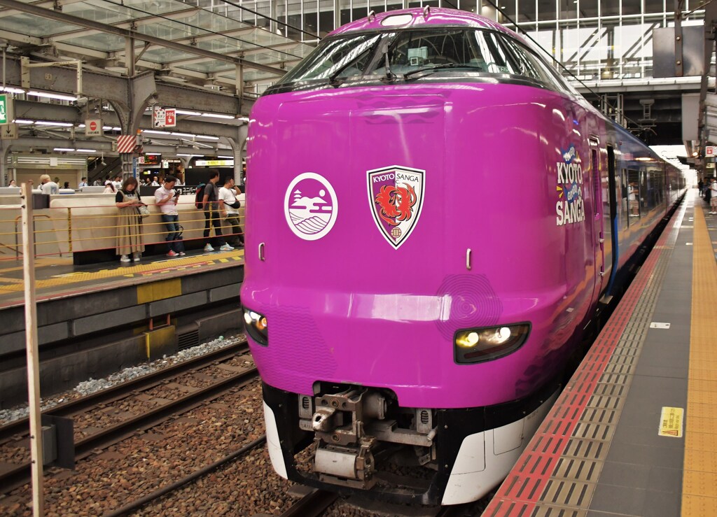 KYOTO SANGA TRAIN