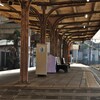 ローカル線の終着駅