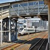 杉本町駅