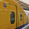 14時18分「ドクターイエローこだま検測下り」新大阪駅に停車継続