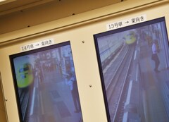 ドクターイエロー出発ITV