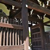 櫻門