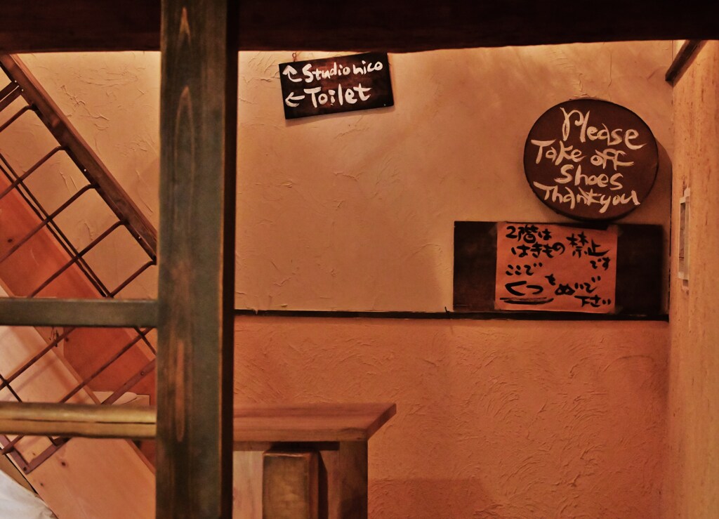 シンプルカフェ