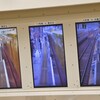 ドクターイエロー到着ITV