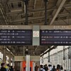13時46分 「ドクターイエローこだま検測下り」･「のぞみ69号」到着直前