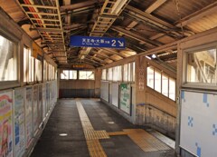 杉本町駅