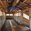 杉本町駅